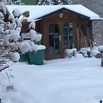 アパート Gartenblick バート・エルスター