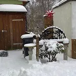 Gartenblick アパート *