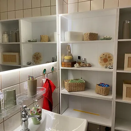 Gartenblick 아파트 *