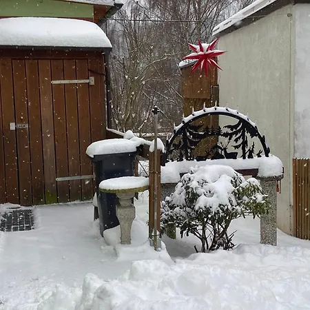 Gartenblick Апартаменты *